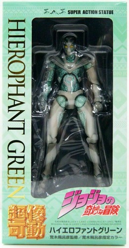 Super image moveable Hierophant Green figure JoJo Bizarre Adventure Medicos SAS - Picture 8 of 12