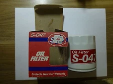 Old Auto Oil Filter - STP S-047 - For 1970s & 1980s Cars - New in box