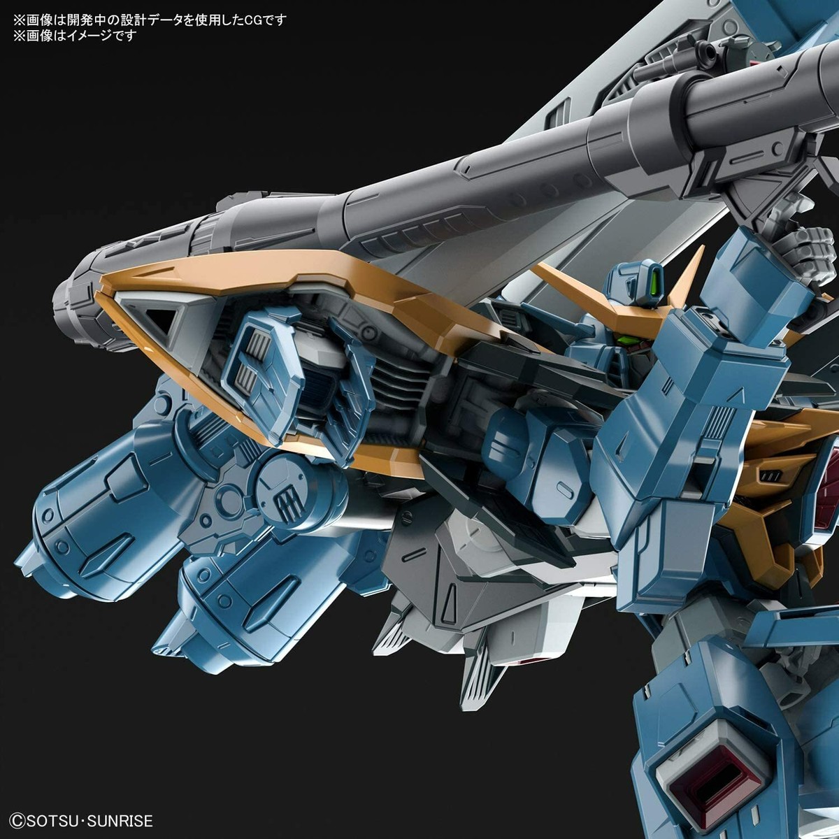 BANDAI FULL MECHANICS 1/100 GAT-X131 CALAMITY GUNDAM Kit From