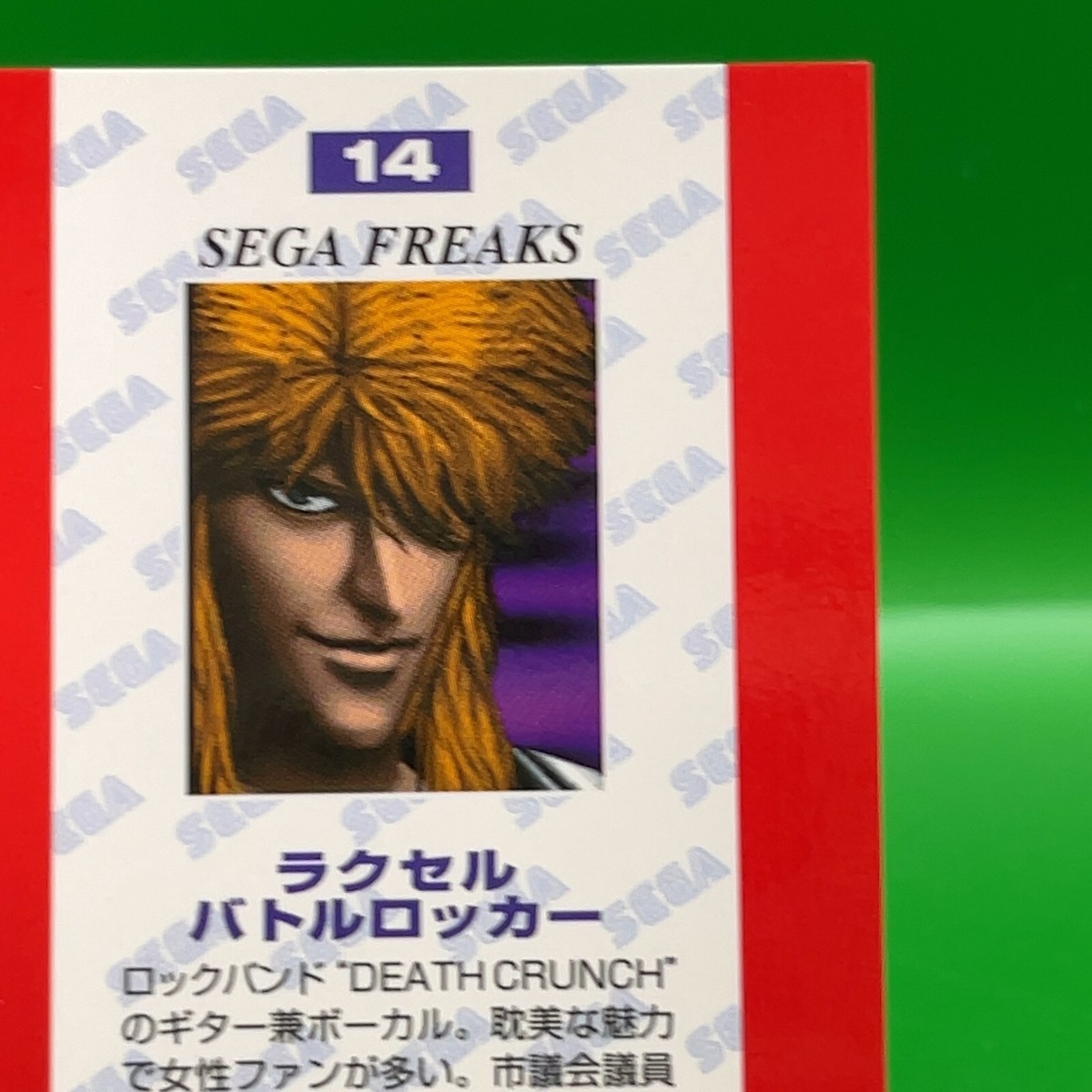 Raxel No. 14 Fighting Vipers Card SEGA FREAKS Game trading TCG