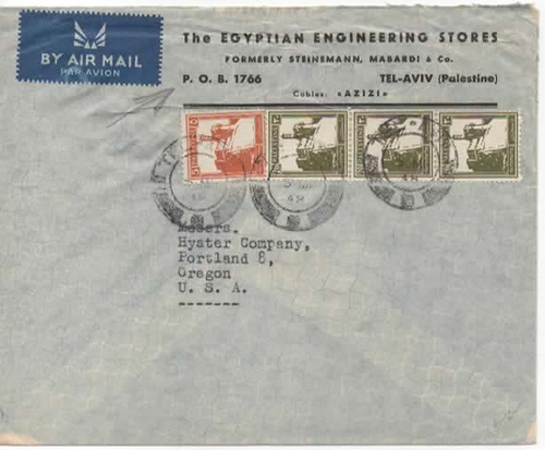 PALESTINE COVER TEL AVIV EGYPT ENGINEERING STORES 5 MAR 1948 FEW MONTHS BEFORE - 第 1/2 張圖片