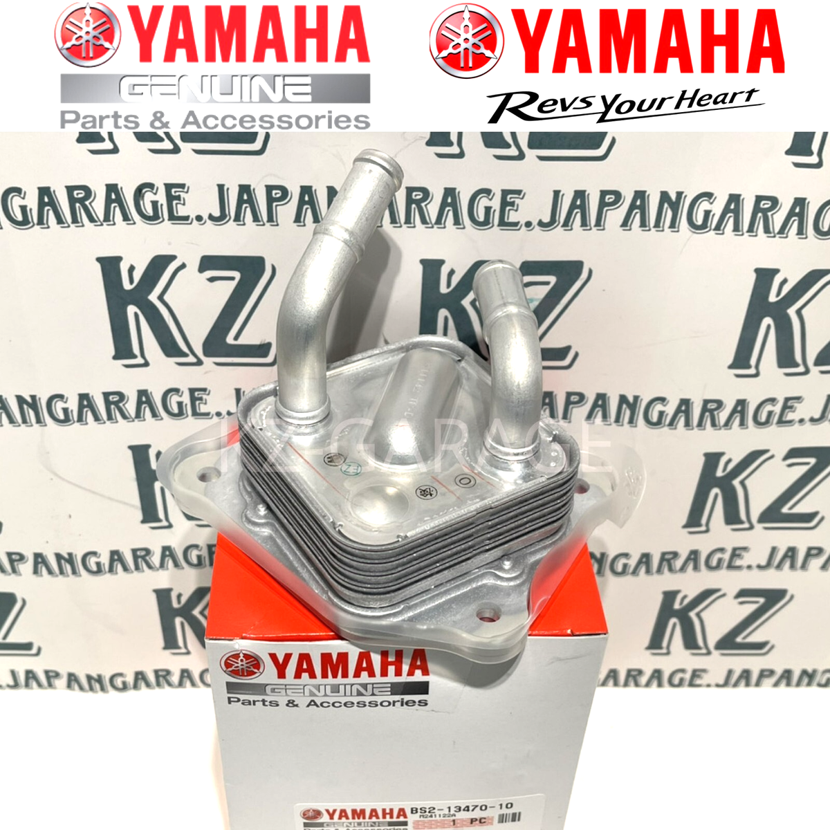 YAMAHA Genuine 2021-2024 MT09 TRACER XSR900 OIL COOLER ASSY BS2