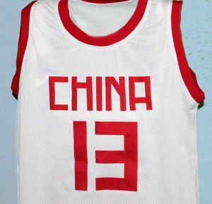 yao ming china jersey