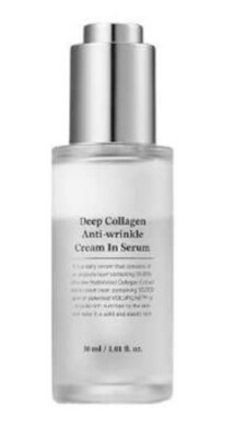 Sung Boon Editor Deep collagen anti wrinkle cream in serum 30ml moisture