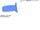 Bild 6 von 6