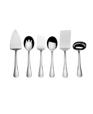 International Silver Kaylee Hostess 6-Piece Serving Set - Silver