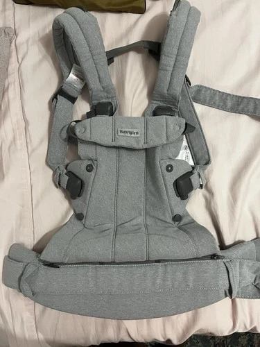 BabyBjorn Harmony
