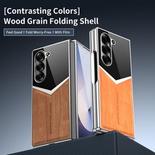 Wood Grain Texture Case w/ Screen Protector For Samsung Galaxy Z Fold 7 6 5 4 3