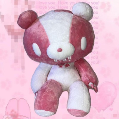 Chax GP Gloomy Bear Plush CGP-520 Crazy Monotone Pink 29×46
