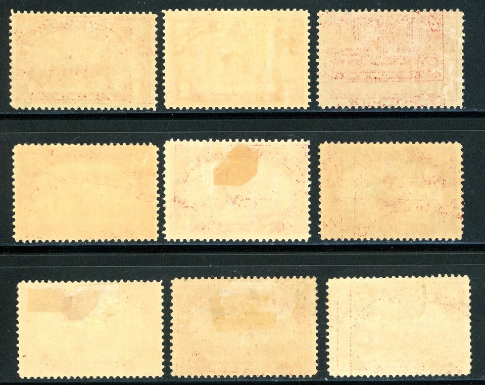 Scott Q1 - Q9 OG MH FVF US 1912 Parcel Post Short Set SCV $330 - Image 2 of 2