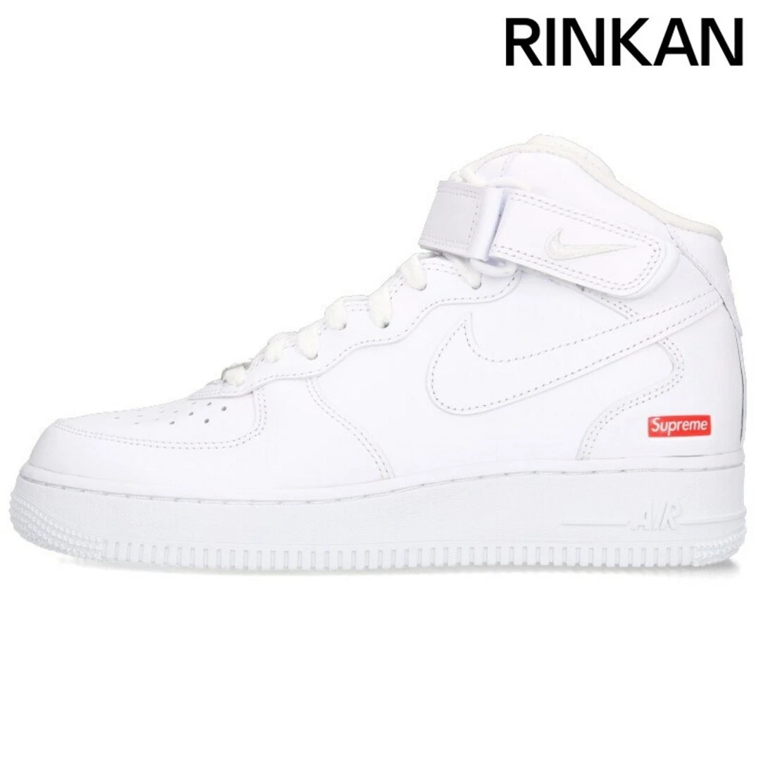 Baskets Nike x Supreme Air Force 1 MID SP FZ8784 100 homme 29,5 cm (11,61 po) 05