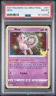 2021 POKEMON CELEBRATIONS #011 MEW PSA 8