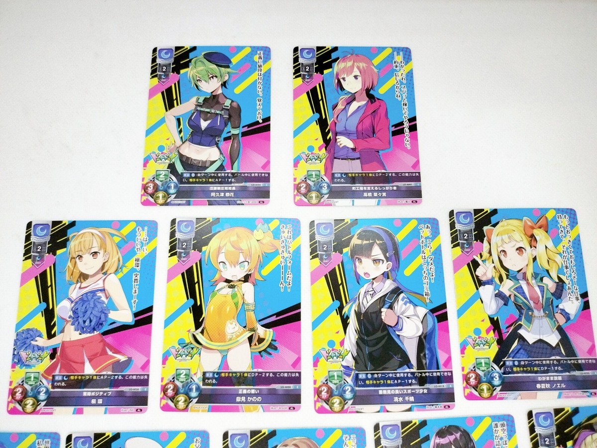Lycee アリスソフト1.0 ドーナドーナ PSA10 2連番セット Amazon.co.jp: Lycee アリスソフト1.0 ドーナドーナ ヤミィ KR