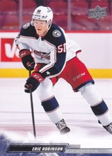 2022-23 Upper Deck Hockey Series Two Commons 251-450 (Pick From List)