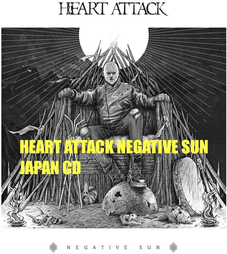 欧LP Heart Attack (4) Negative Sun AFR0043 Atomic Fire /00260 欧LP Heart Attack (4) Negative Sun AFR0043 Atomic Fire