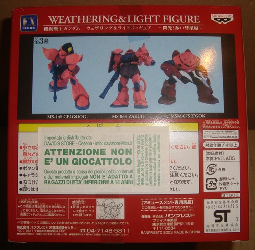 WEATHERING & LIGHT FIGURE RED COMET CHAR AZNABLE MOBILE SUIT SET 3 PZ. (GUNDAM) - Imagen 5 de 7