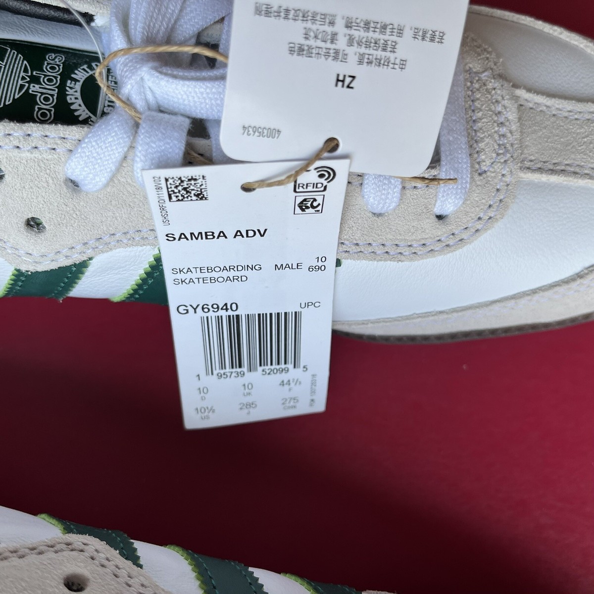 adidas gazelle silver green womens Adidas Samba ADV - White / Crew Green/ Light Gum main image 0