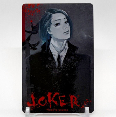 Furuta Nimura Tokyo Ghoul Playing Card Trump Sui Ishida