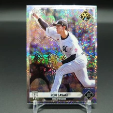 ROKI SASAKI 2024 EPOCH /40 FOIL Chiba Lotte Marines Japanese