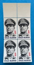 US Stamps Scott 1424 6c 1971 blk of 4 General Douglas MacArthur M/NH Fresh
