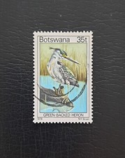 Botswana 1978 n° 361, Oblitéré