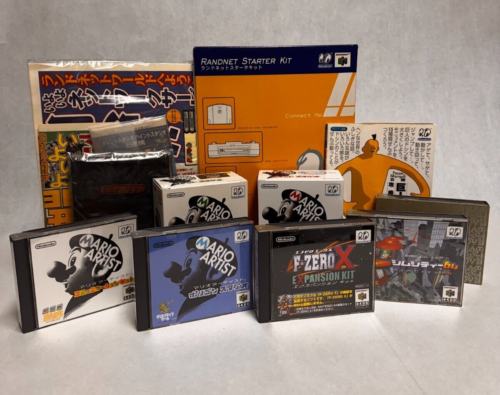 Nintendo 64DD - Complete Set with 7 Games, Newsletters