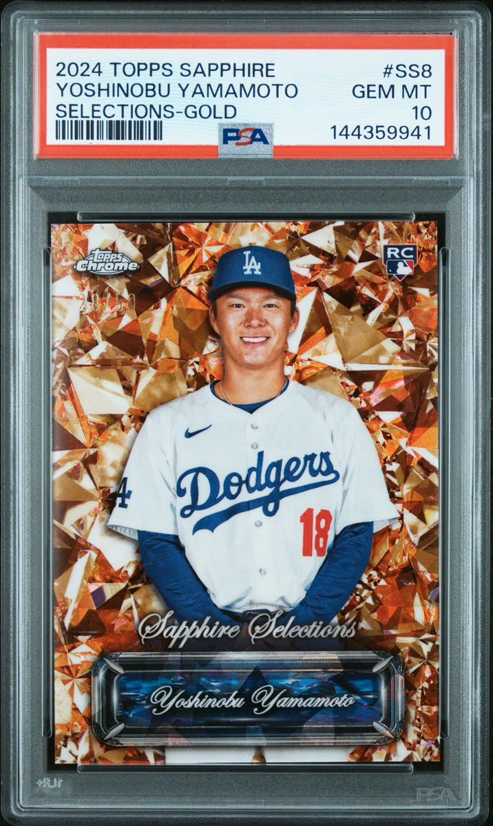 2024 Topps Chrome Sapphire Edition - Yoshinobu Yamamoto #SS-8 for