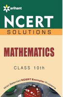 Sanjeev Jain Amit Rastogi | Ncert Solutions Maths X | Taschenbuch | Englisch