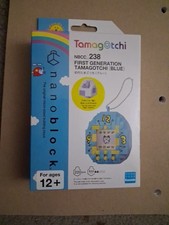 New Nano block Kawada ORIGINAL 1st Gen. Tamagotchi Blue 220pcs NBCC 238 NIB