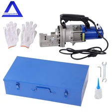 Electric Hydraulic Rebar Cutter Tool RC-22mm 1350W 7/8'' 7# Heavy Duty 50/60HZ