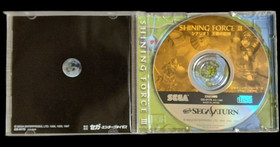 Shining Force 3 Scenario 1 (with obi) for Sega Saturn So