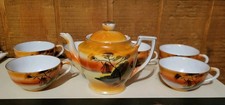 Vtg Wonderful Child Tea Set Hand Painted Windmill In The Sunset Japan 8 piece