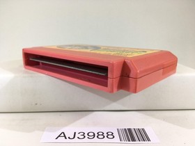AJ3988 Takahashi Meijin no Boukenjima II 2 Nintendo Famicom NES Japan