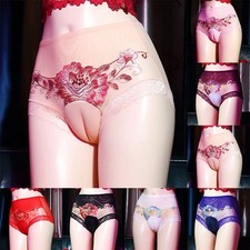 Underwears Briefs Underwear White Black Crossdress Hiding Gaff Panties