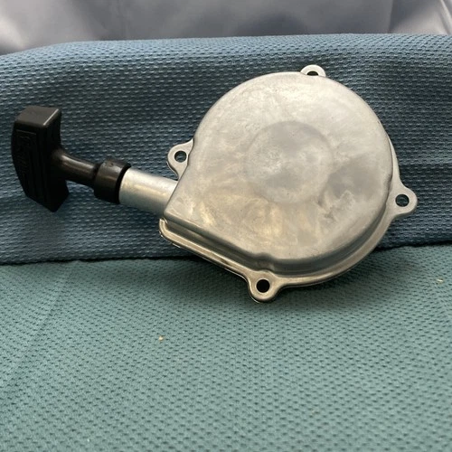 STARTER ASSY, RECOIL