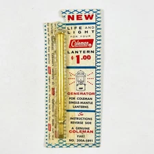 Vintage NOS Coleman 200A Lantern Generator -- PARTS Fits 200, 202, 242, 243