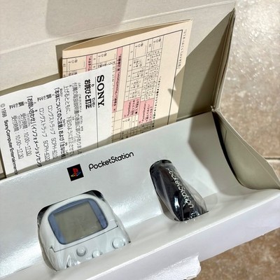 Sony PocketStation Mini Console - White for sale online | eBay