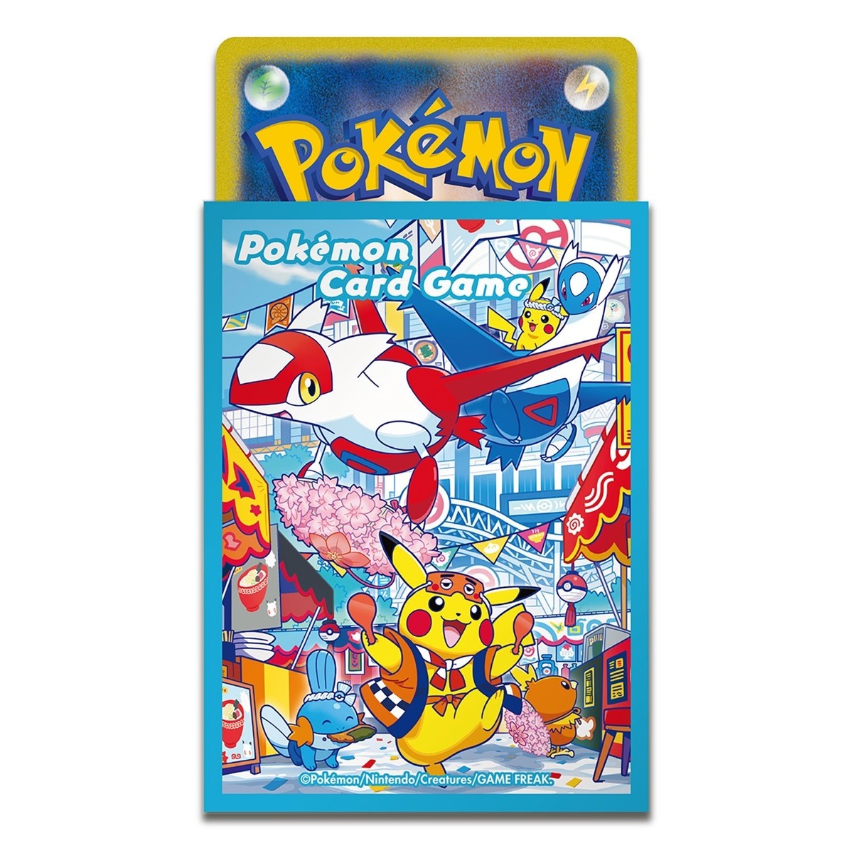 Pokemon Card Center Fukuoka Special Box Japanese w/Promo Card