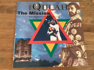 Iqulah , The Mission , Rastafari In Exile ,, Volume 2 ,  IQ  Label