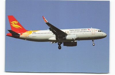 Capital Airlines A320-232SL F-WWDP Postcard VTG AUC2.