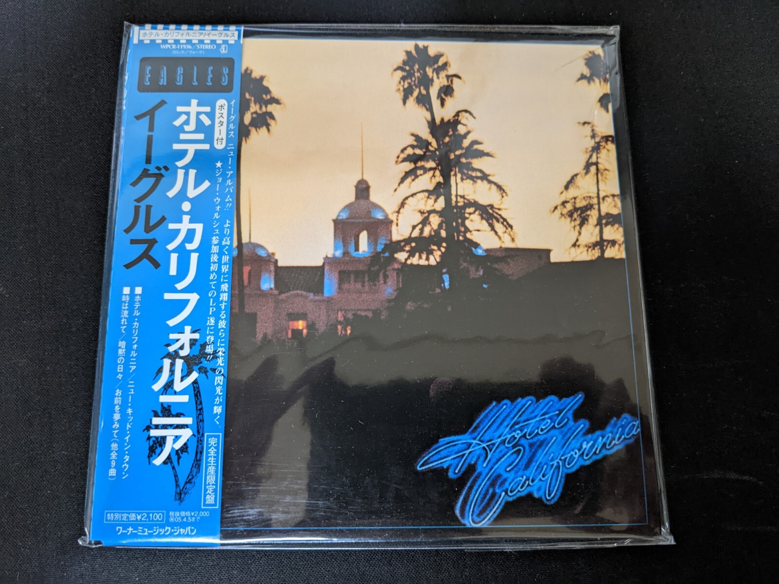 Hotel California Digipak By Eagles Cd Dec 04 Wea For Sale Online Ebay