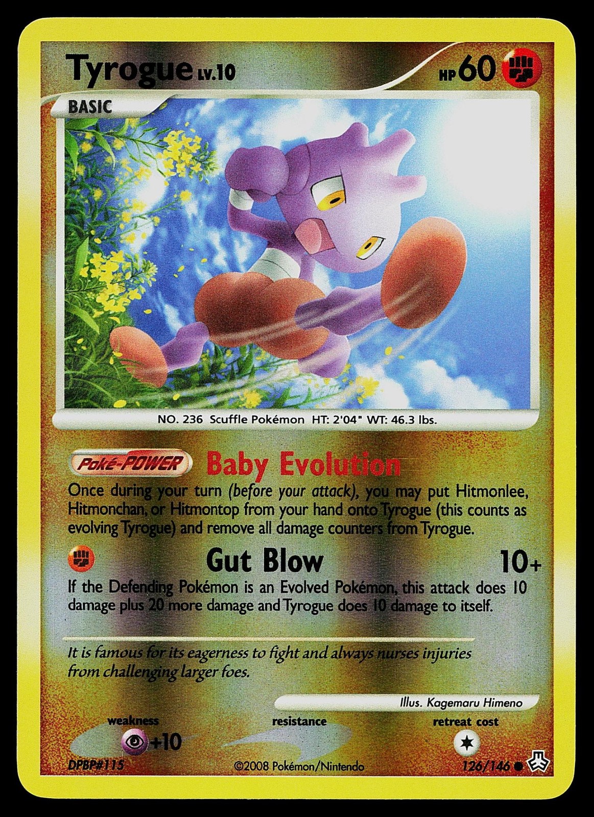 Pokemon Card - Tyrogue Legends Awakened 126/146 Reverse Holo Common