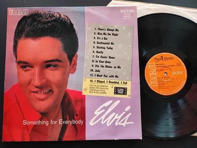 Elvis PRESLEY - Something fo Everybody - Re France 1971 / EX - Photo 1/3