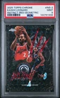 2025 Topps Kawhi Leonard Base (PSA 9)