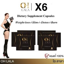 60 Caps X OH LaLa Dietary Supplement Capsules | Mulberry Green Tea Extract 6 Box