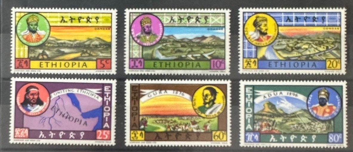 ETHIOPIA   428 - 433   Beautiful   Mint   NEVER   Hinged  Set