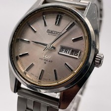 70s Vintage King Seiko 5626-7000 Watch