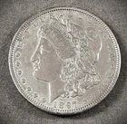 1897 MORGAN SILVER DOLLAR ** AN AU COIN **  (7701)