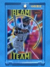 2022 Topps Stadium Club Beam Team Orange Ichiro 10/10 Baseball Card PC