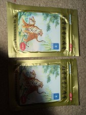 pack Of 2 Musk Strengthens Bone Pain Relief Plaster Traditional Tiger 10 Patch